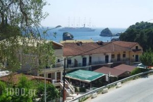 Agnanti_travel_packages_in_Epirus_Preveza_Parga