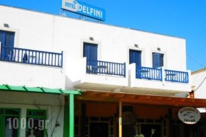 Delfini Hotel_lowest prices_in_Hotel_Dodekanessos Islands_Patmos_Skala