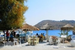 Delfini Hotel in Skala, Patmos, Dodekanessos Islands