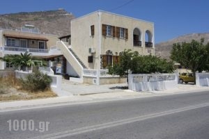 Margarita Rooms_holidays_in_Apartment_Cyclades Islands_Sandorini_Perissa