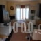 Malvazios_best deals_Room_Peloponesse_Lakonia_Gythio