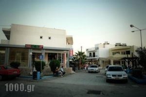 Rio_travel_packages_in_Dodekanessos Islands_Kos_Kos Rest Areas