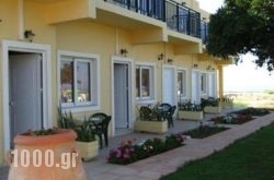Baladinos Apartments in Thasos Chora, Thasos, Aegean Islands