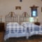 Leros Windmills_best deals_Room_Dodekanessos Islands_Leros_Leros Rest Areas