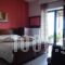 Guesthouse Liogerma 1_best deals_Room_Macedonia_Pella_Loutraki