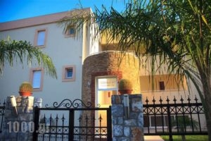 Lindos Blue Sky_best deals_Apartment_Dodekanessos Islands_Rhodes_Lindos