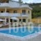 Villa Alex_lowest prices_in_Villa_Epirus_Preveza_Preveza City