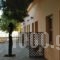Guesthouse Arsinoe_accommodation_in_Room_Piraeus Islands - Trizonia_Methana_Methana Rest Areas