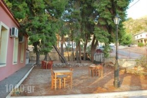 Guesthouse Arsinoe_best deals_Room_Piraeus Islands - Trizonia_Methana_Methana Rest Areas