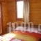 Zeus Village_best deals_Hotel_Central Greece_Fokida_Gravia