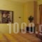 Miression Traditional Guesthouse_accommodation_in_Hotel_Thessaly_Magnesia_Mouresi