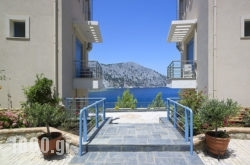 Xenia Residence in Athens, Attica, Central Greece