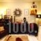 Kallirroi Guesthouse_travel_packages_in_Peloponesse_Arcadia_Lagadia