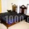 Maistrali_best deals_Apartment_Cyclades Islands_Paros_Alyki