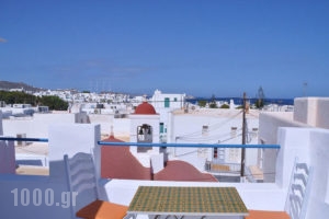 Eleanna's_best deals_Apartment_Cyclades Islands_Mykonos_Mykonos Chora