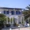 Elena Studios_travel_packages_in_Cyclades Islands_Milos_Milos Rest Areas