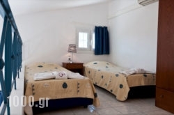 Iris Studios in Skiathos Chora, Skiathos, Sporades Islands