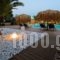 Jojo_best prices_in_Apartment_Dodekanessos Islands_Patmos_Skala
