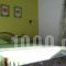 Uphoria Resort_best deals_Room_Crete_Rethymnon_Margarites