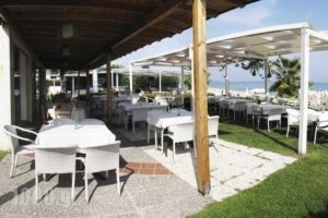 Azur_best prices_in_Hotel_Macedonia_Halkidiki_Kryopigi