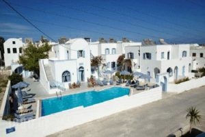 Preka Maria_best deals_Hotel_Cyclades Islands_Sandorini_Sandorini Chora