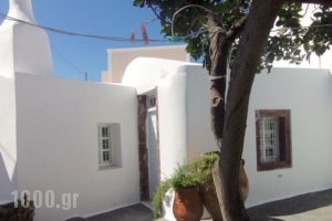 On An Island_lowest prices_in_Apartment_Cyclades Islands_Sandorini_Sandorini Chora