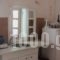 On An Island_best deals_Apartment_Cyclades Islands_Sandorini_Sandorini Chora