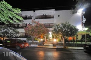 Paradise_accommodation_in_Hotel_Dodekanessos Islands_Kos_Kos Chora