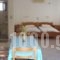 Georgia Studios_best deals_Hotel_Aegean Islands_Ikaria_Ikaria Chora