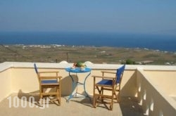 Panorama Apartments in Oia, Sandorini, Cyclades Islands