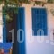Panorama Apartments_lowest prices_in_Apartment_Cyclades Islands_Sandorini_Oia