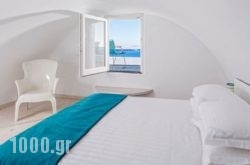 Aisling Micro in Oia, Sandorini, Cyclades Islands