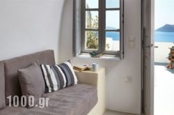 Liakada Oia Suites in Athens, Attica, Central Greece