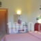 Allegro_accommodation_in_Hotel_Ionian Islands_Corfu_Corfu Chora