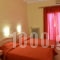 Allegro_best prices_in_Hotel_Ionian Islands_Corfu_Corfu Chora