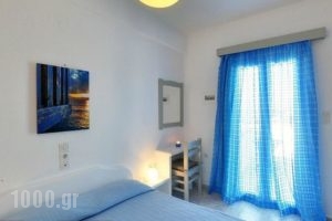 Agnanti Milos Rooms to Let_holidays_in_Hotel_Cyclades Islands_Milos_Pachena