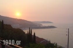 Fatiras Studios in Vatos, Corfu, Ionian Islands
