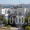 Anna Zisimos - Milos Rooms_best prices_in_Hotel_Cyclades Islands_Milos_Adamas