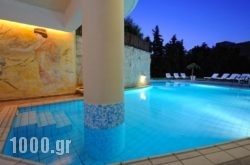 Lefteris Apartments in Athens, Attica, Central Greece