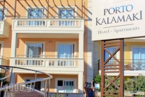 Porto Kalamaki Hotel_travel_packages_in_Crete_Chania_Galatas
