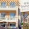 Porto Kalamaki Hotel_travel_packages_in_Crete_Chania_Galatas