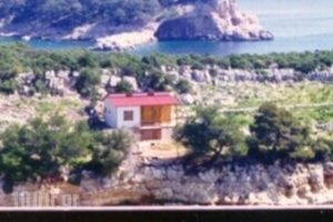 Ethra_lowest prices_in_Hotel_Sporades Islands_Alonnisos_Patitiri