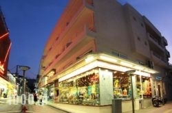 Nancy Hotel in Chersonisos, Heraklion, Crete