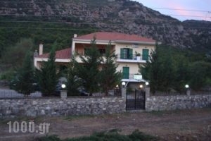 Spiridoula_holidays_in_Hotel_Epirus_Ioannina_Klidonia