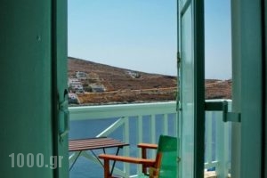 Kontseta_best deals_Hotel_Cyclades Islands_Kithnos_Kithnos Chora