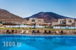 Aqua Petra in Amorgos Rest Areas, Amorgos, Cyclades Islands