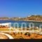 Aqua Petra_best deals_Hotel_Cyclades Islands_Amorgos_Amorgos Rest Areas