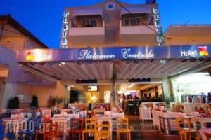 Platamon Centrale_accommodation_in_Hotel_Macedonia_Pieria_Dion