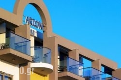 Arion Hotel in  Xilokastro, Korinthia, Peloponesse