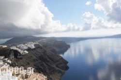 Veranda View in Imerovigli, Sandorini, Cyclades Islands